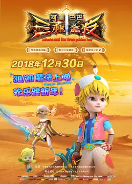 免费欧美黄色片