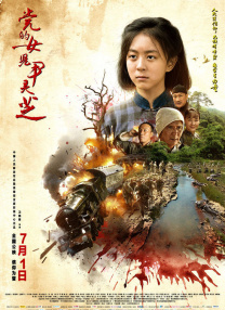 免费欧美黄色片